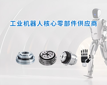 产品中心