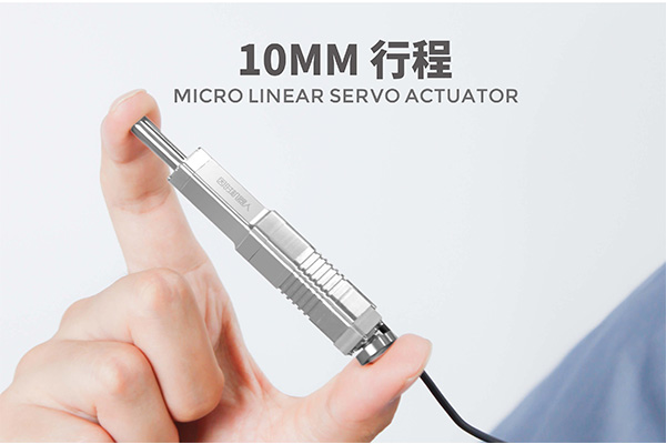 探秘微型伺服电缸的核心技术与优势